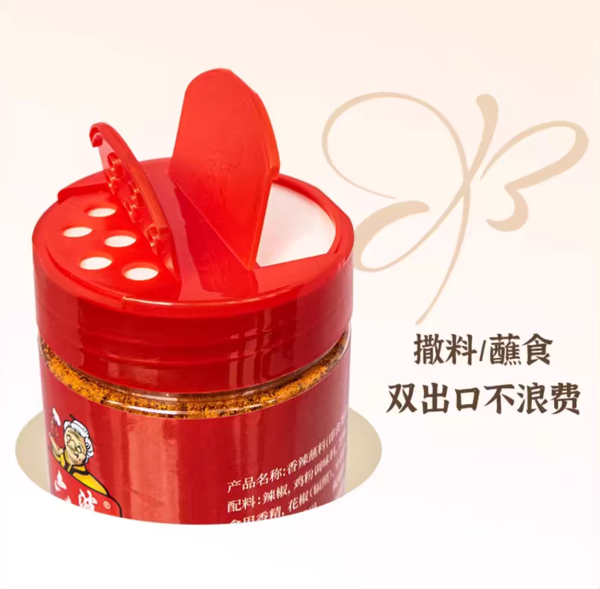 8亿袋一包辣椒面如何成为万能蘸料pg电子平台六婆：一年销量超过(图4)