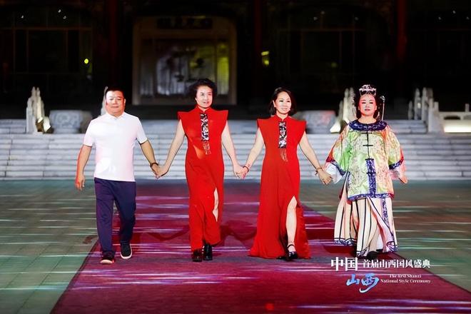 025首届山西国风非遗盛典圆满落幕pg电子免费模拟器《非遗晋彩》2