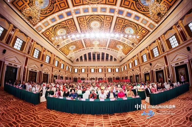 025首届山西国风非遗盛典圆满落幕pg电子免费模拟器《非遗晋彩》2(图4)