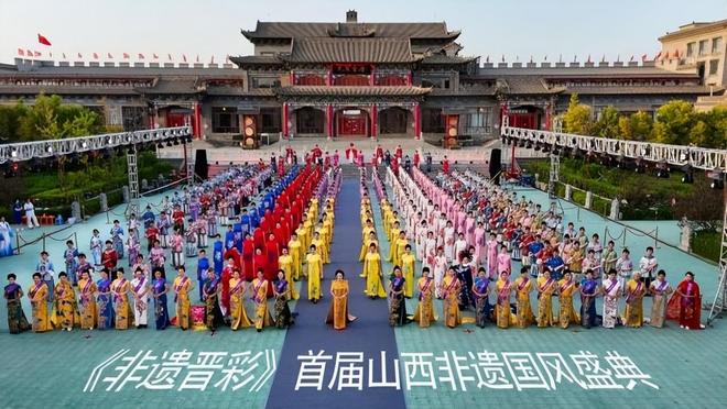 025首届山西国风非遗盛典圆满落幕pg电子免费模拟器《非遗晋彩》2(图7)
