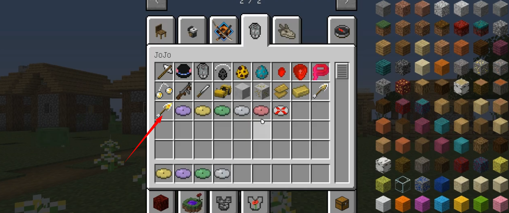 的世界1165jojo模组pg电子模拟器免费试玩我