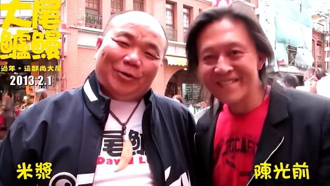 中死亡多日无人察觉已发臭王菲前经纪人悼念pg电子模拟器免费试玩台湾男星陈光前家(图9)