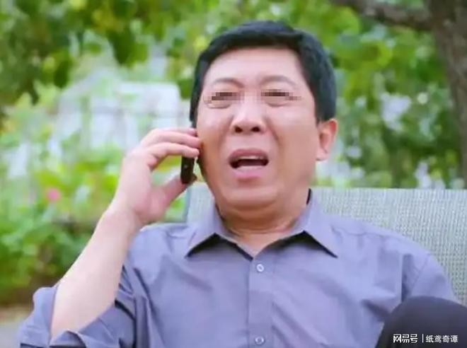 蟹再婚老伴全煮了还叫来了儿孙6口人pg模